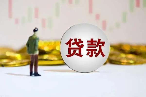 东莞空放应急借钱空放-东莞空放小额贷款官网-东莞空放短拆垫资