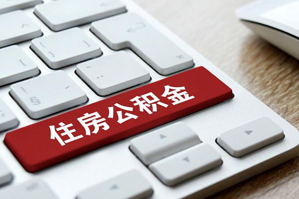 东莞空放贷款私人贷款