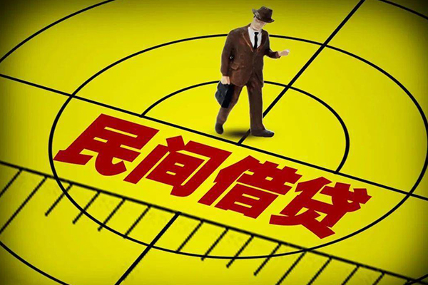 东莞空放小额贷款