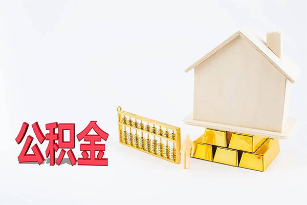东莞空放贷款私人贷款