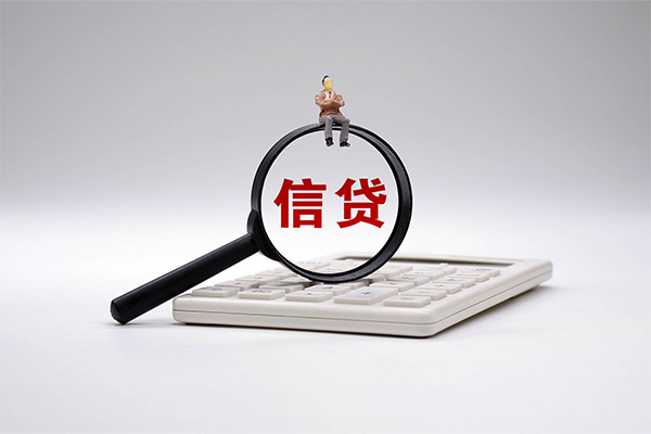 东莞空放身份证借款-东莞空放哪里有小额贷款-东莞空放私人空放借钱