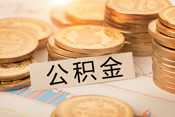 东莞空放短借费用-东莞空放无抵押小额贷款-东莞空放小额贷款