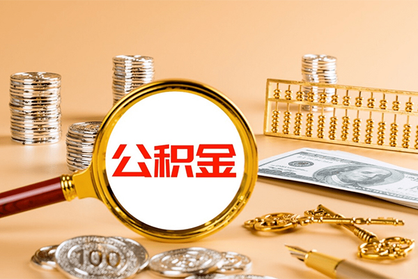 东莞空放借钱急用