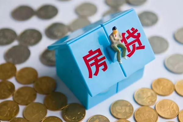 东莞空放无抵押私借空放-东莞空放空放借钱-东莞空放个人贷款都有哪些平台