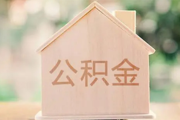 东莞空放私人信用贷款-东莞空放短期借款-东莞空放无抵押贷款