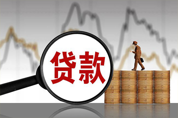 东莞空放小额贷款空放-东莞空放私借短借-东莞空放身份证贷款