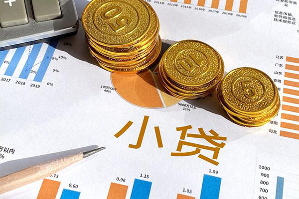 东莞空放贷款当天放款-东莞空放哪里可以借钱-东莞空放贷私借
