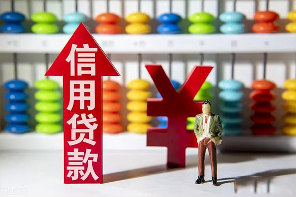 东莞空放小额个人借贷-东莞空放私人借钱电话-东莞空放空放借钱