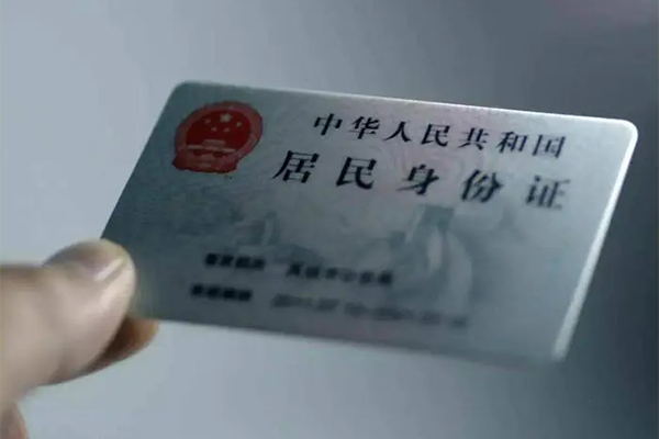 东莞空放贷款咨询-东莞空放民间私借-东莞空放大额短借