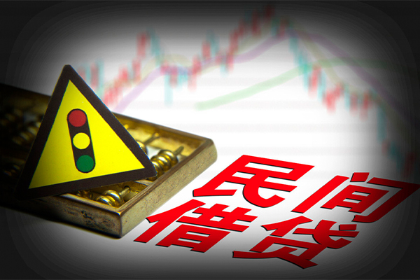 东莞空放私借-东莞空放个人空放二次私借-东莞空放信用贷款