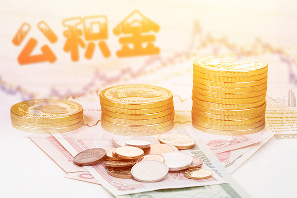 东莞空放小额私人借贷-东莞空放民间小额借贷-东莞空放短借个人