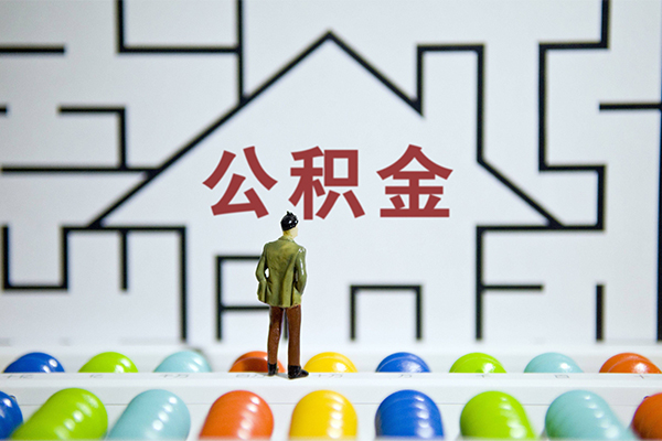 东莞空放个人贷款-东莞空放私人短借-东莞空放民间短借