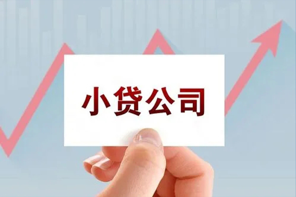 东莞空放私借短借-东莞空放民间借贷-东莞空放快速借钱