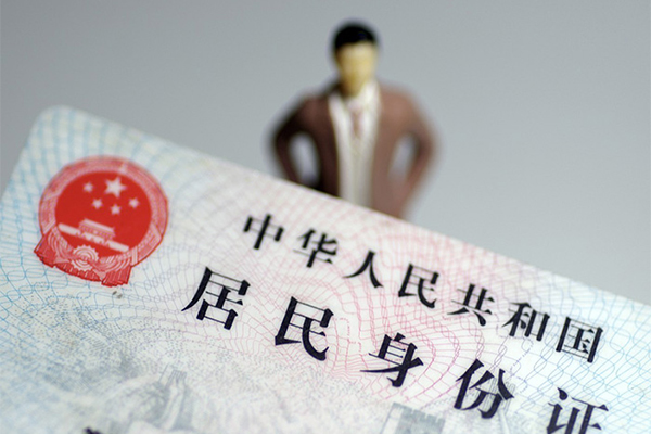 东莞空放短借空放-东莞空放民间私人借贷-东莞空放私人24小时借钱