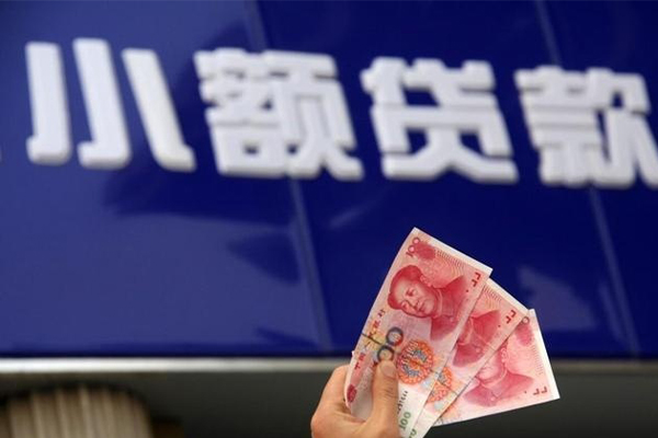 东莞空放私借-东莞空放空放私人借钱-东莞空放私人放水