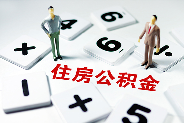东莞空放借钱急用钱-东莞空放借钱上门放款-东莞空放民间大额借贷