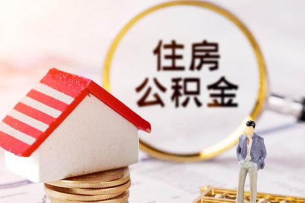 东莞空放私人消费贷款-东莞空放个人贷款小额贷款-东莞空放私人空放联系方式