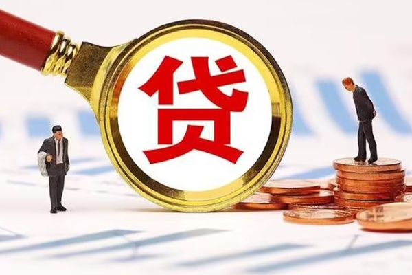 东莞空放私人短借-东莞空放急需借钱-东莞空放私人借钱电话