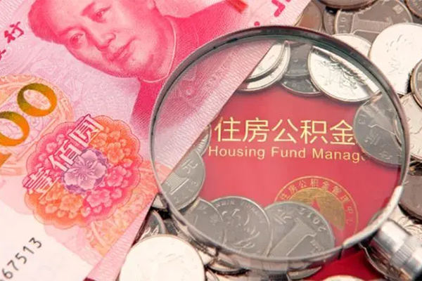 东莞空放私人空放联系方式-东莞空放民间私人借贷-东莞空放身份证怎么贷款