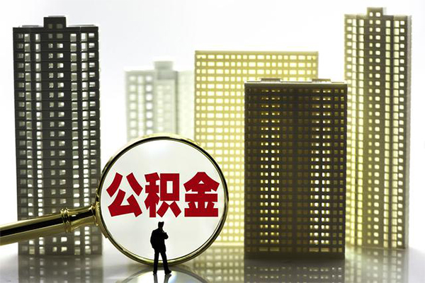 东莞空放民间借贷款-东莞空放哪里可以民间借贷-东莞空放小额贷款空放