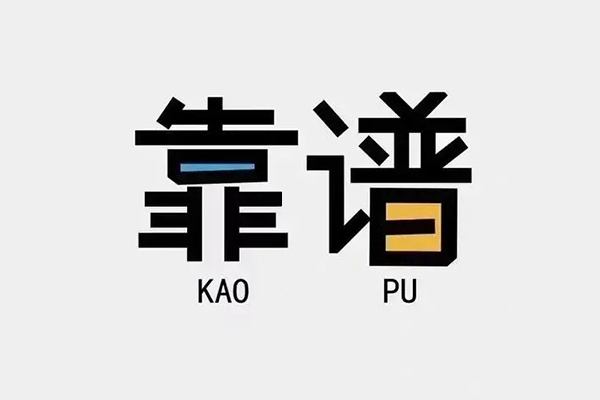 东莞空放借钱急用钱-东莞空放借款短借-东莞空放民间借贷网