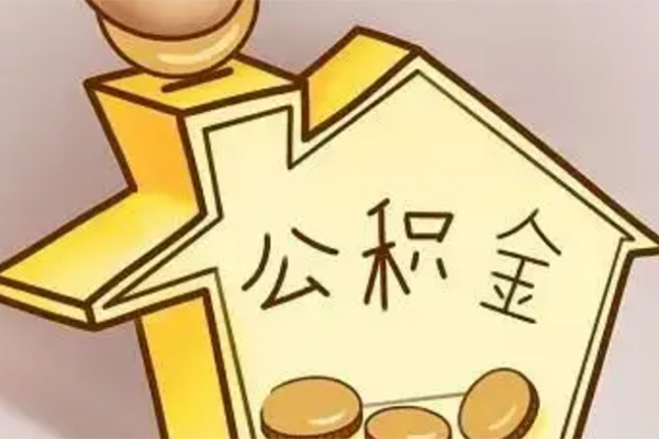 东莞空放小额贷款公司-东莞空放小额贷款官网-东莞空放私人借贷