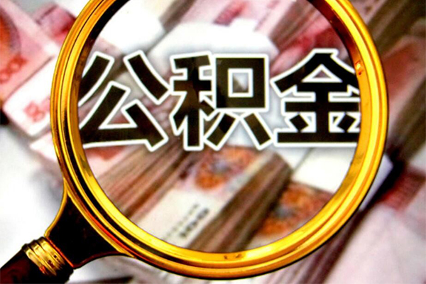 东莞空放正规私人借贷-东莞空放民间借贷私人放款-东莞空放短借信贷