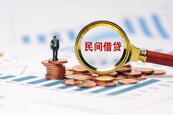 东莞空放无抵押短借-东莞空放短借-东莞空放贷款个人贷款