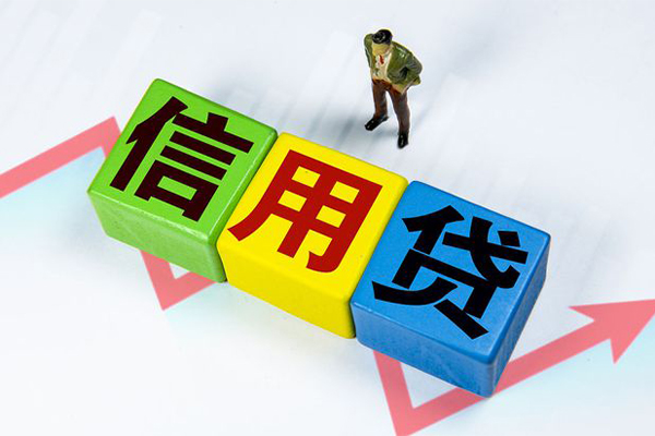 东莞空放民间借贷无抵押-东莞空放民间无抵押借钱-东莞空放资金短借