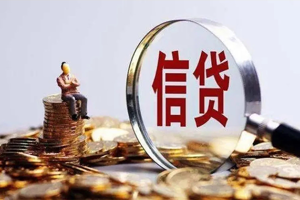 东莞空放民间短期私借借款-东莞空放贷款银行-东莞空放贷款私借空放