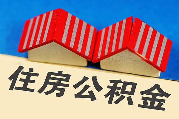 东莞空放私借户不考察-东莞空放快速借钱-东莞空放哪里可以私人借款