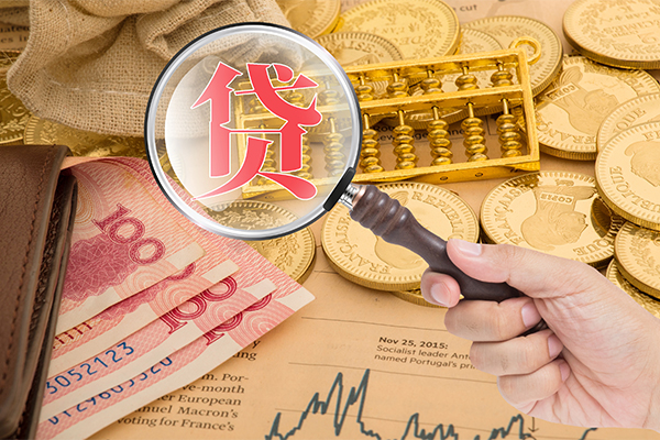 东莞空放本地私借-东莞空放无抵押身份证贷款-东莞空放小额短借