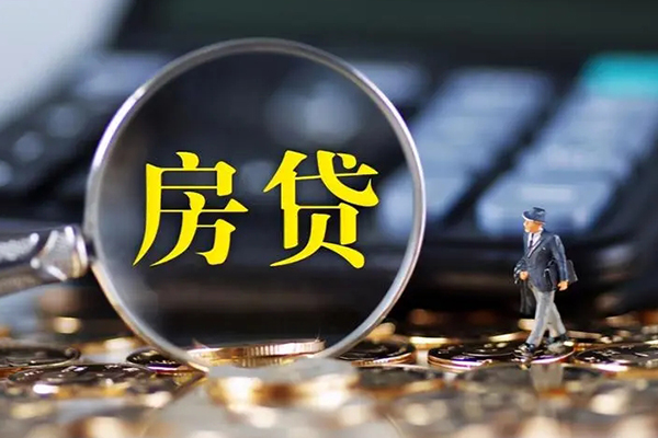 东莞空放个人贷款联系电话-东莞空放哪里可以信用贷款-东莞空放个人贷款