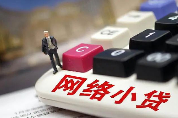 东莞空放私借空放免费上门-东莞空放民间大额借贷-东莞空放私借空放不考察