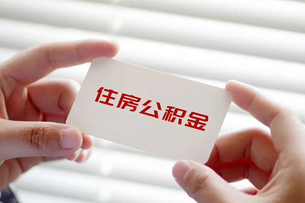 东莞空放急需借钱-东莞空放个人贷款联系电话-东莞空放民间小额借贷