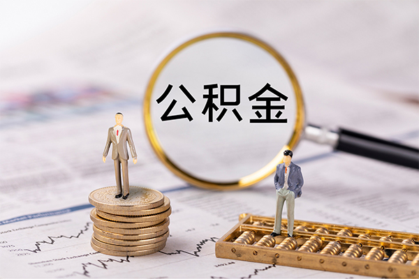 东莞空放私借空放先息后本