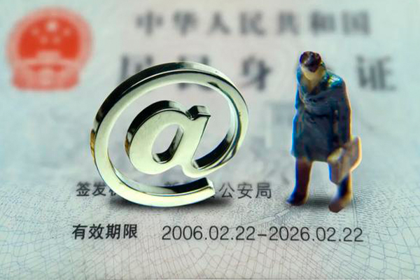 东莞空放身份证抵押贷款-东莞空放私人短借-东莞空放私人私借