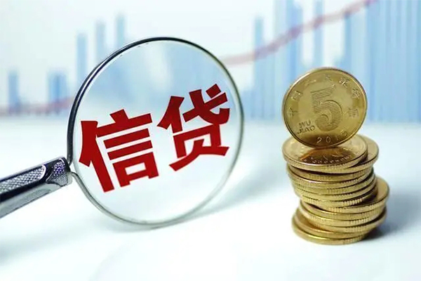 东莞空放资金短借-东莞空放身份证应急贷款-东莞空放哪里可以信用贷款