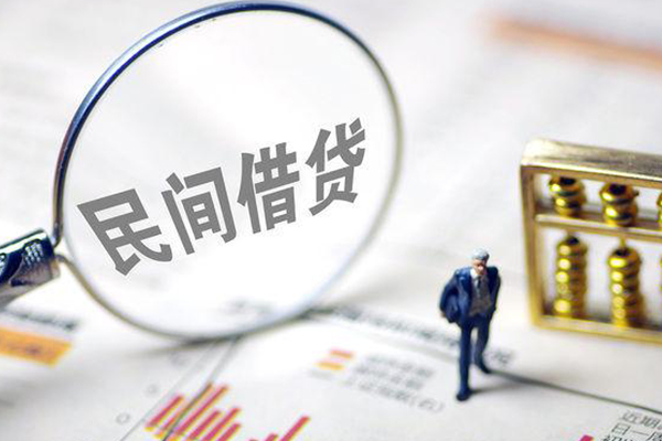 东莞空放地区短借-东莞空放身份证贷款平台-东莞空放无抵押小额贷款