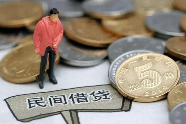 东莞空放私人借钱短借微信号-东莞空放个人贷款小额贷款-东莞空放个人借钱电话
