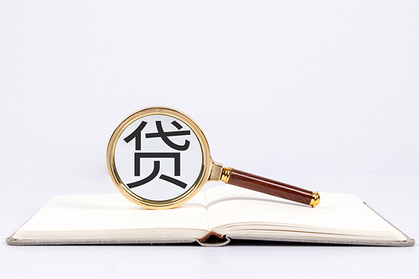东莞空放无抵押私借空放-东莞空放小额空放-东莞空放个人身份证借私借