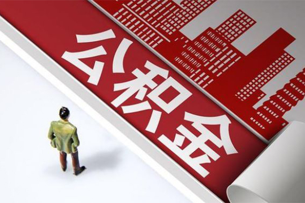 东莞空放信用贷款办理