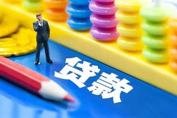 东莞空放二次抵押贷款-东莞空放个人信用贷款-东莞空放民间短期水钱借款