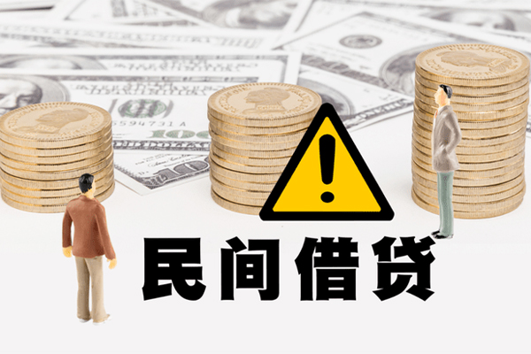 东莞空放借款-东莞空放短借当天借钱-东莞空放地区公积金信用贷款