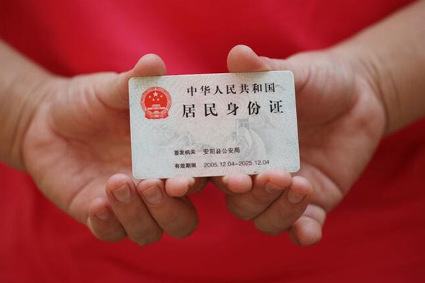 东莞空放私借贷款-东莞空放线下贷款-东莞空放无抵押身份证贷款