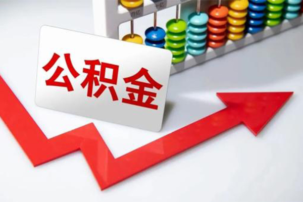 东莞空放哪里可以私人借款-东莞空放个人借贷款-东莞空放大额短借