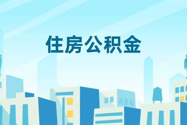 东莞空放哪有个人借贷-东莞空放信用贷款网-东莞空放个人信用贷款