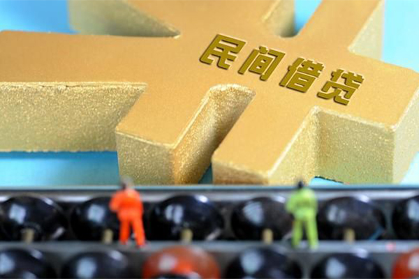 东莞空放空放贷款当天下款-东莞空放无抵押信用贷款-东莞空放应急贷款