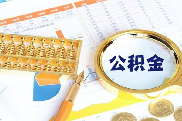 东莞空放个人贷款-东莞空放抵押贷款-东莞空放私借空放直接上门