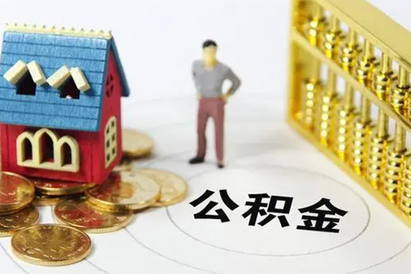 东莞空放私借空放不考察-东莞空放贷款空放-东莞空放民间短期私借借款